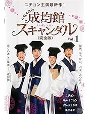 Amazon.co.jp: 雲が描いた月明り [レンタル落ち] 全14巻セット